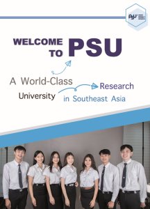 psu in brief 2025_page_03